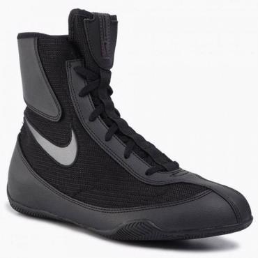 NIKE MACHOMAI 2 BOXING SHOES - BLACK